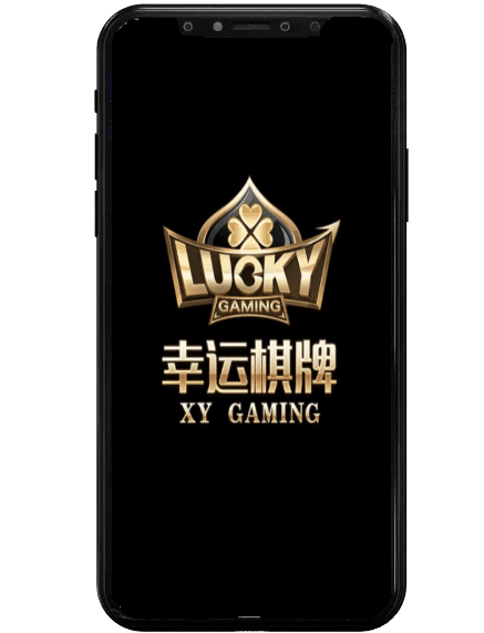 HOYA娛樂城出金幸運棋牌畫面